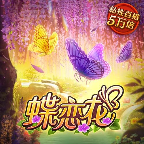 bsport体育官方下载