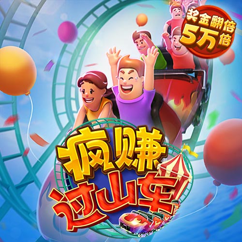 胜利体育官网登录