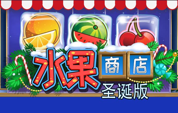 新普京888.3app下载
