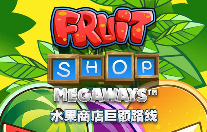 大发彩票9123登录入口