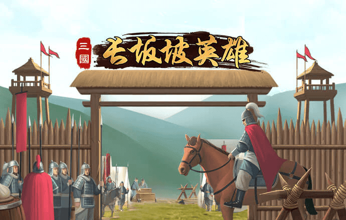 江南体育综合版